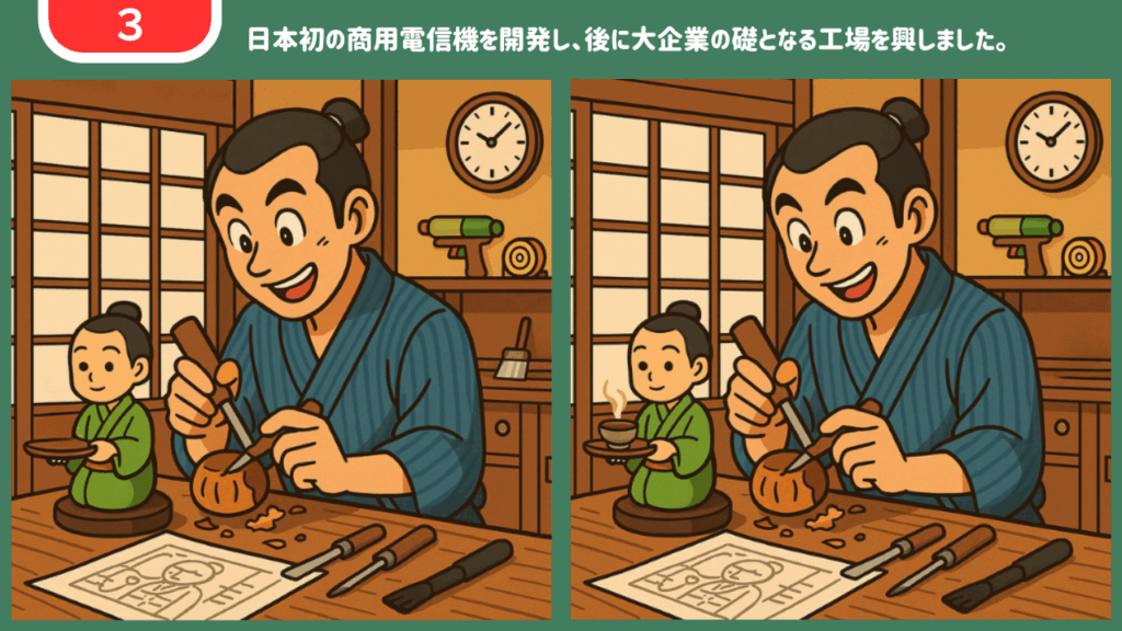 工房でからくり人形を作る職人