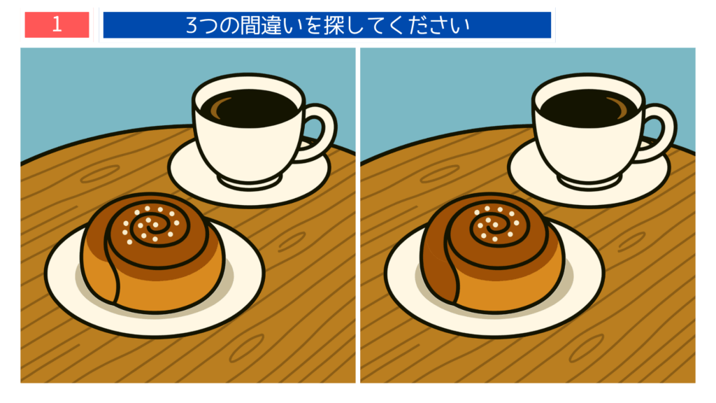 北欧カフェの間違い探しイラスト｜コーヒーとシナモンロールを楽しむ温かなカフェ風景