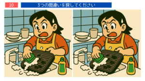 【無料プリント】焼肉の間違い探し｜高齢者向け脳トレ・介護レクリエーションに最適