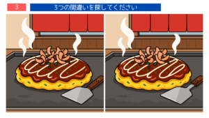 大阪でクイズ挑戦｜高齢者も楽しめる間違い探しで脳トレ＆認知症予防