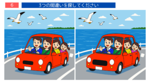 間違い探し無料プリント 乗り物の変化をテーマにした全10問の間違い探しイラスト