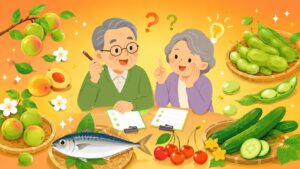 6月の旬の食べ物クイズ 高齢者向け無料プリント｜デイサービスのレクに