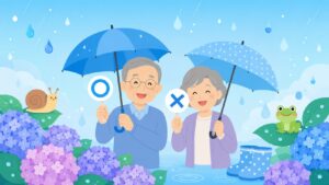 梅雨の雑学クイズ 高齢者向け無料プリント｜デイサービスのレクに